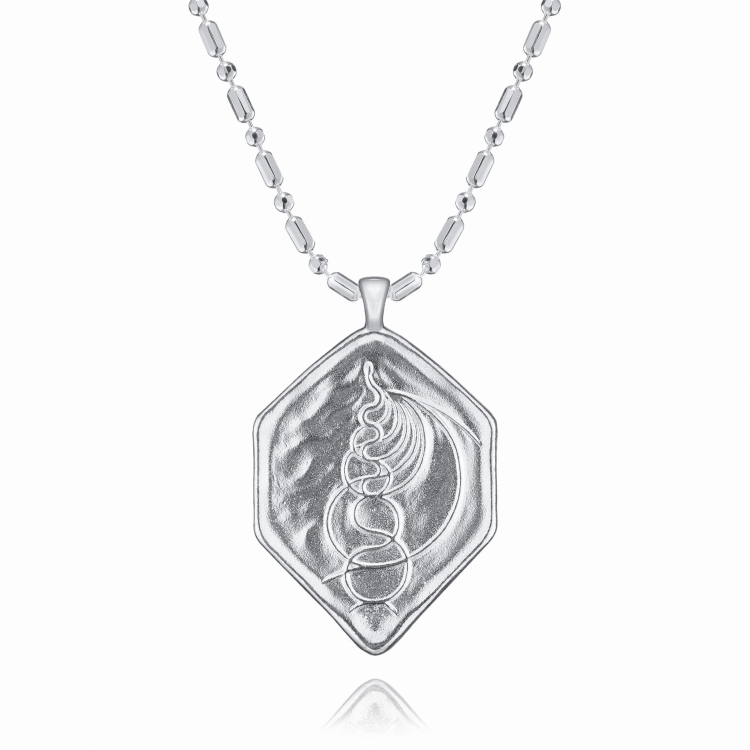 sea snake chain 1.jpg